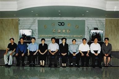 2001年6月1日，时任副省长叶荣宝等领导来公司检查指导“三个代表”学教活动