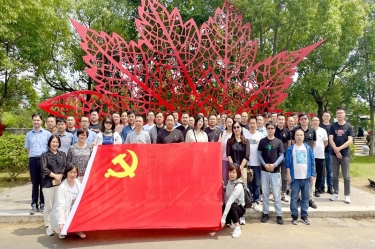 行红色之旅 寻党员初心 | yl8cc永利党委开展2023年度党员红色采风学习活动